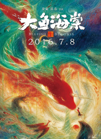 揉前列腺取精爽哭了hh