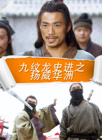 最近的2018在线观看完整版