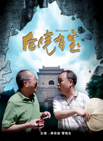 久草精品视频在线播放