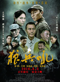色综合久久88中文字幕