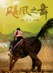 国产精品亚洲欧美
