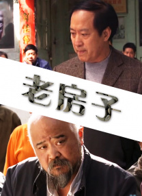 国产亚洲福利精品一区二区