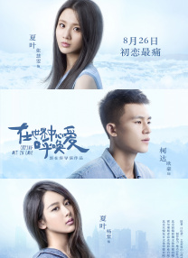 亚洲福利网