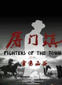 中文字幕网站在线观看