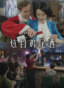 久久精品在现线观看免费15