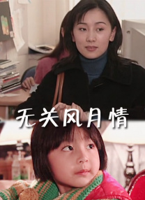 午夜理电影dy8888