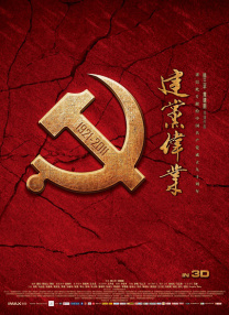 成年网站在线