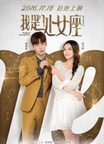 小雪奶水真多h公