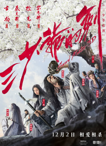成人在线午夜