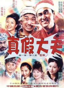午夜毛片免费观看视频
