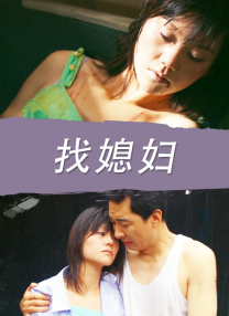 亚洲a免费