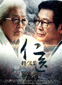 亚洲欧美日韩另类在线