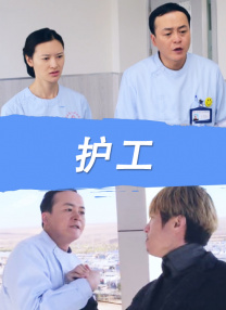 亚洲男人天堂2023