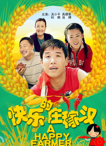 亚洲国产中文在线