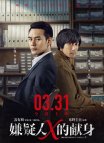 五月精品视频