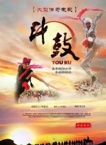 欧美成人免费大片