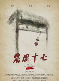 国产一区二区高清在线