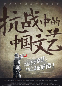 亚洲欧美综合在线观看