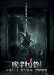 各种道具play调教