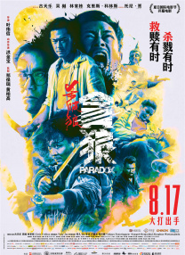 cgwang官网