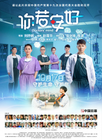 精品国内自产拍在线视频