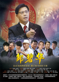 一区二区三区在线|网站