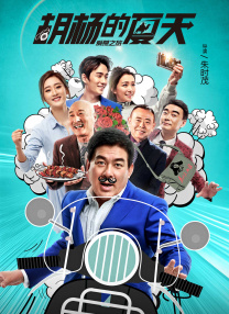 香蕉人精品视频多人免费永久视频