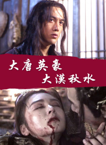 日本护士丰满hd高清