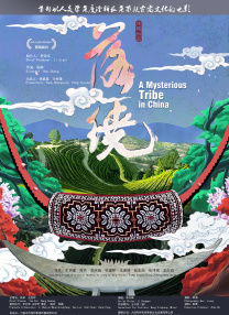 纤纤影视一个深受用户好评