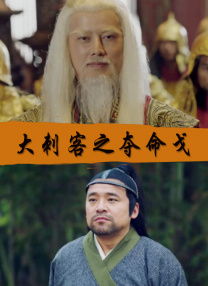 日韩欧美精品综合一区二区三区