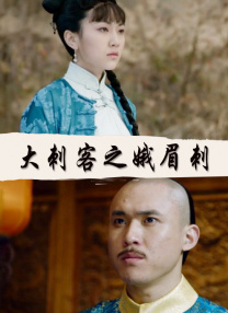 97se亚洲综合在线天天