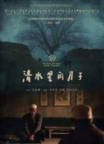 欧美一级毛片日韩一级
