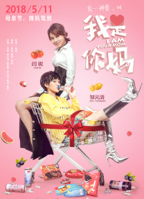 91福利一区二区在线观看