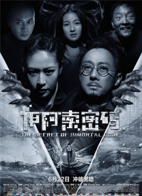 中文字幕免费av