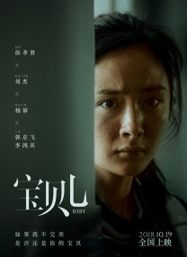 色丁香久久