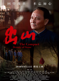 欧美精品色