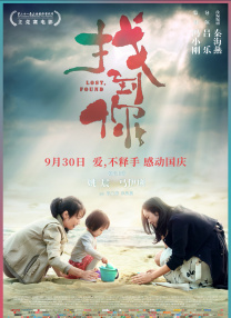 色综合久