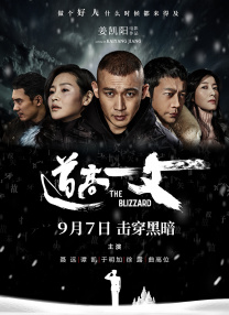 亚洲美女一级片