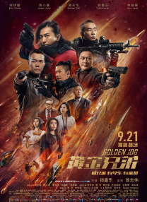 四虎884aa永久播放地址http