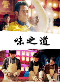 亚洲自拍欧美综合