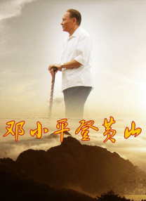 美女扒开屁股让男子桶爽