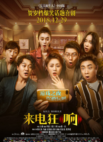 男女上床在线观看