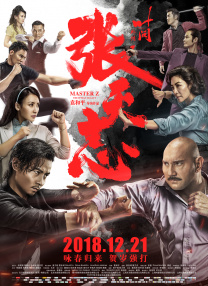 禁欲培室