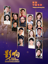 最新电影高清下载