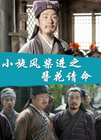 成人水蜜桃