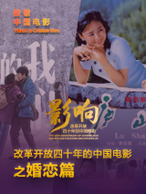 久久aa毛片免费播放嗯啊