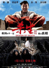 国产精亚洲视频