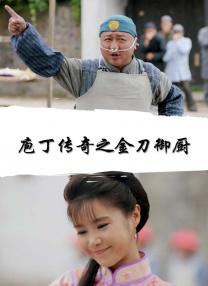 热久久国产欧美一区二区精品