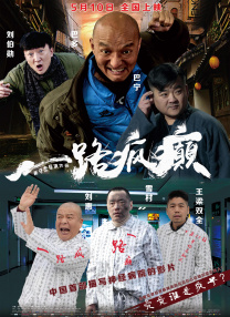 久久夜色精品久久噜噜亚