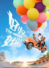 欧美色阁